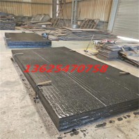 10+10mm堆焊耐磨板 耐磨堆焊板的切割方法