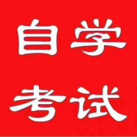 北京助学自考中国传媒大学动漫设计专业专科招生
