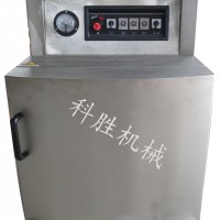 保定科胜大枣真空包装机|核桃真空包装机|河北包装机