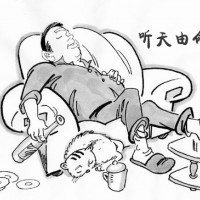 叛逆孩子教育学校：助力家庭解决管教难题