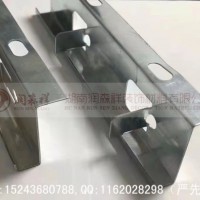 武汉U型铝板挂件|武汉A字龙骨|武汉C型冲孔龙骨|铝单板