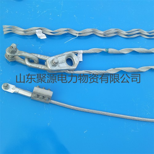 耐张线夹6