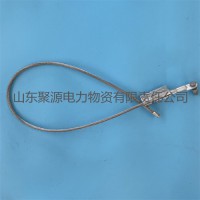 JDX-150-2000 150截面 OPGW 光缆用接地线