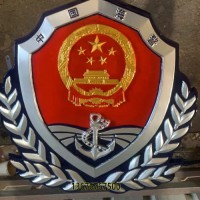 新款海警标志金属徽章大型悬挂徽标海警徽定制