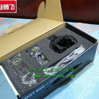 厂家生产大业腾飞电器防震泡绵包装盒