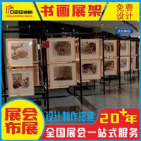 提供成都活动道具租赁制作服务