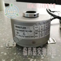 RI64/5000AW4HGTBD00光电增量通孔编码器