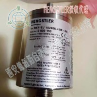 RX71/TI1024EK.42IE船舶锚机编码器