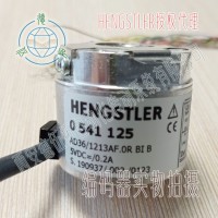 机械臂编码器AD36/1213AF.0RBIB