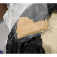 烯啶虫胺厂家发货