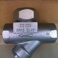 阿姆斯壮热动力圆盘式蒸汽疏水阀CD-33S 上海