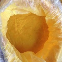 二甲戊乐灵 除草通 除芽通武汉工厂价格批发