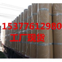 聚苯硫醚（PPS） 聚醚醚酮（PEEK） 大量供应