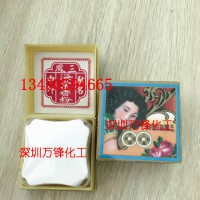 三凤牌海棠粉 海棠香粉 海棠散粉去掉金属洁亮产品表面污迹锈斑 金银等贵金属抛光粉 简装微米擦银粉 除渍上光不留痕 海棠粉