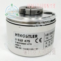RI58-D/300AF.47TD(0532475)通孔编码器