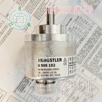 AC58/0010EK.42PGU(0565102)并口编码器