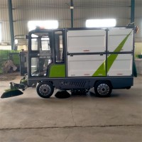 环保240升单挂桶电动四轮扫地车厂家价格多少钱辆