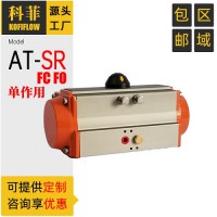 DA气动执行器 阀门气缸装置 双作用气动执行机构 驱动装置