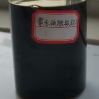 山东三丰优质污水处理药剂聚合硫酸铁铝