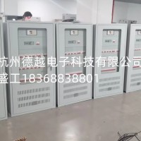 外接报警测试面板(PR2 PR5)