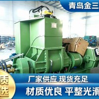青岛密炼机本厂 一手资源