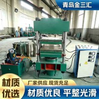 发泡机工厂供应