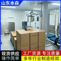 立柱式方桶桶装码垛机自动堆垛机