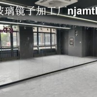 南京健身房镜子供应商