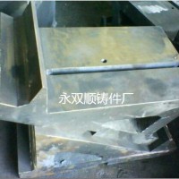 广州铸造厂，广州铸铁厂，球铁QT500，灰铁HT250