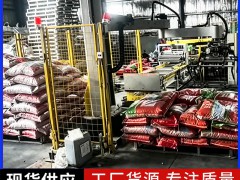 花生加工厂成品立柱垛码机器人